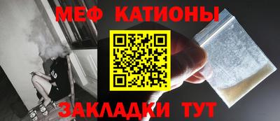 кокс Кинель