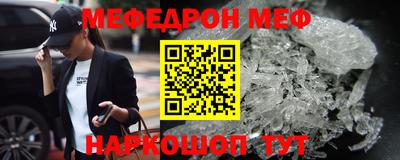 МДПВ Кимры