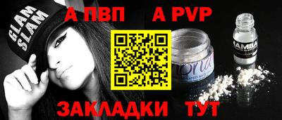 мефедрон мука Кингисепп