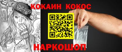 МДПВ Кимры