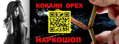 apvp Комсомольск-на-Амуре