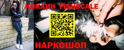 мефедрон мука Кингисепп