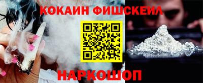 apvp Комсомольск-на-Амуре