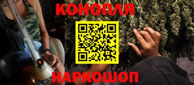 кокс Кинель