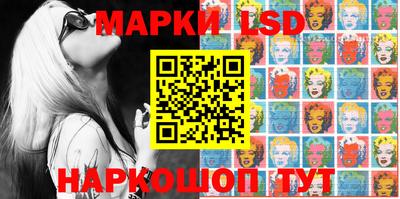 МДПВ Коммунар
