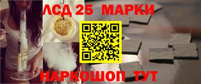 мефедрон мука Кингисепп