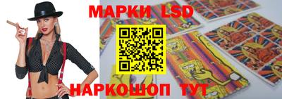 кокс Кинель