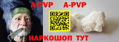 МДПВ Кимры