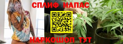 кокс Кинель