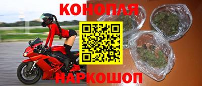 кокс Кинель