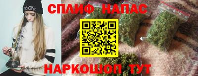 МДПВ Коммунар