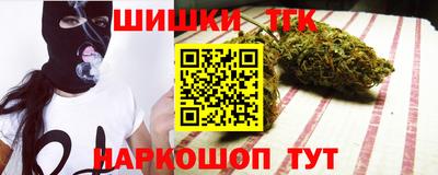 мефедрон мука Кингисепп
