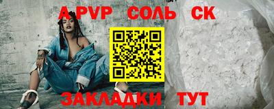 МДПВ Кимры