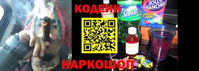 мефедрон мука Кингисепп