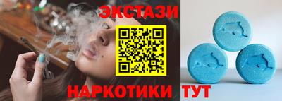 мефедрон мука Кингисепп