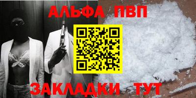 МДПВ Кимры