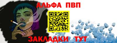 кокс Кинель