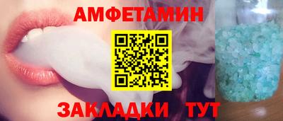 apvp Комсомольск-на-Амуре