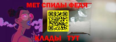 МДПВ Кимры
