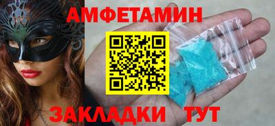 кокс Кинель