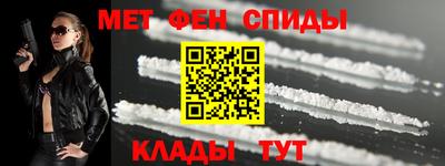 кокс Кинель