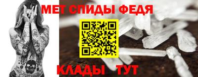 кокс Кинель