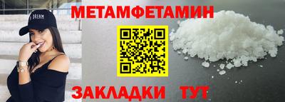 МДПВ Кимры