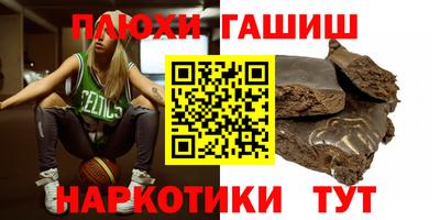 кокс Кинель