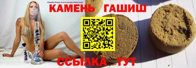 мефедрон мука Кингисепп