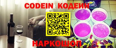 МДПВ Коммунар