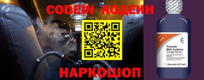 кокс Кинель