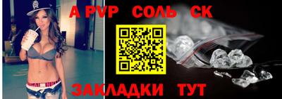 кокс Кинель