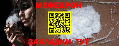 кокс Кинель